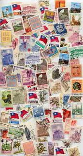 exotic collection of stamps from taiwan 100 different time left