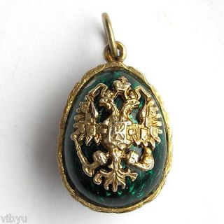Vintage Russian Imperial Jewerly Handmade Sterling Silver Egg Pendant 