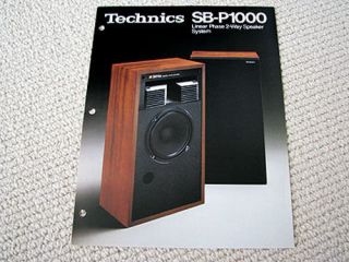 technics sb p1000 speaker brochure from canada 