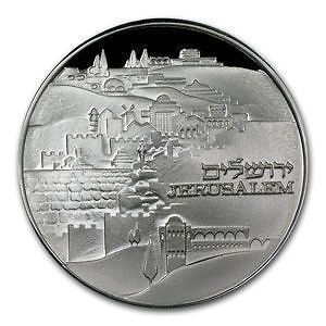 israel boxed silver state medal 1989 jerusalem of gold from