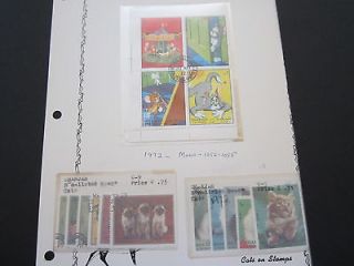   UAE Collection  11 Stamps/1 S/S   Domestic Cats   Tom & Jerry 1972