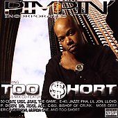   Incorporated PA CD DVD by Too Short CD, Jan 2006, Up All Nite