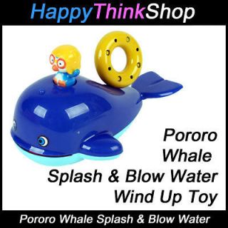   Whale Splash and Blow Water Wind Up Toy with Spring Water Play
