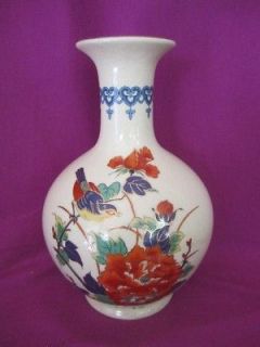 D4 Large Japanese Ceramic Vase Blue Bird and Orange Floral on Cream