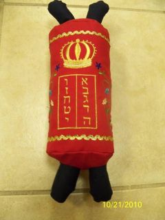 torah scroll plush toy judaica aleph bet red new one