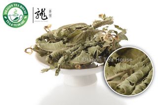 organic lemon verbena tea dried loose herbal tea more options