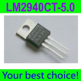   LM2940 Low Dropout Linear Voltage Regulator IC 5V 1A TO 220 NEW