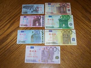 Newly listed Bank of China Euro Training Notes.Set of 7.Uncirculated