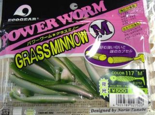 ECOGEAR GRASS MINNOW M 117Glow/Watermelon Back