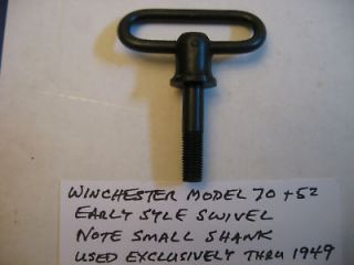Winchester Target Swivel Early Style for Model 52 & 70   1.25 inch