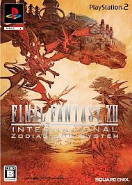 Final Fantasy XII International Zodiac Job System Sony PlayStation 2 