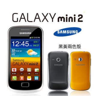 New Unlocked Samsung GALAXY Mini 2 S6500 Android2 3 SmartPhone Black 