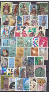 Large Collection of Used Stamps from Japan 1970s 90S