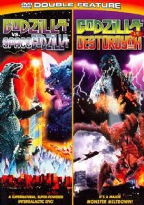 Godzilla vs Destoroyah vs Spacegodzi Format D 043396046900