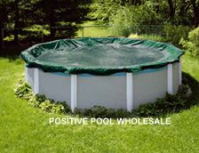 24 ft Above Ground Pool Winter Cover 8 Year Warranty