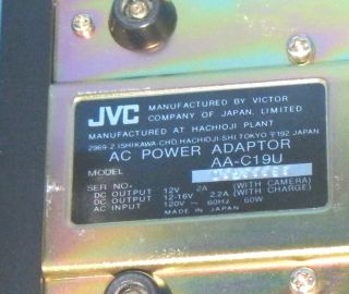   Battery Charger AC Power Adapter 12 16V 2 2 Amps 120 Volt