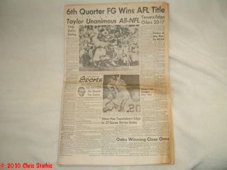 Texans Edge Oilers 20 17 1962 AFL Title 6th Quarter FG