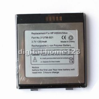 New Battery for HP iPAQ H5470 H5500 H5550 H5555 H5100