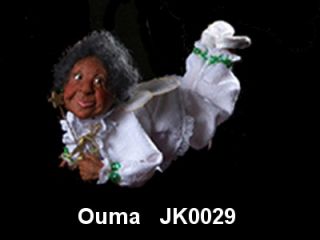 Kurt Adler Fairy Godmother Doll by Jacqueline Kent Ouma Black