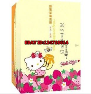 PCS My Beauty Diary Face Mask 1 Sheet （20 kinds your option）
