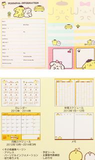   Schedule Book Monthly Planner Agenda Diary Face B6 w Stickers