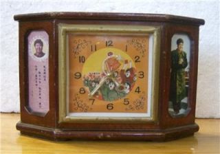   Communist Chinese Mantel Alarm Clock Mao Wood Case Mechanical