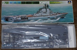 Aoshima Waterline USSR Russia Aircraft Carrier Kiev 1 700 Scale Kit 