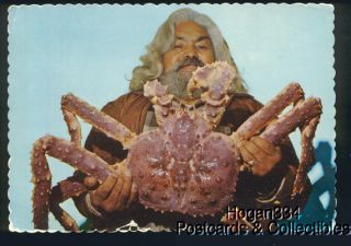 Man Holding Alaskan King Crab Alaska PC 1976
