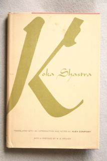 The Koka Shastra Being The Ratirahasya of Kokkoka 1965