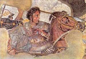 Alexander The Great `Invincible` Tetradrachm Amphipolis