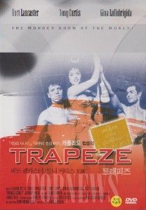 Trapeze 1956 Burt Lancaster DVD SEALED