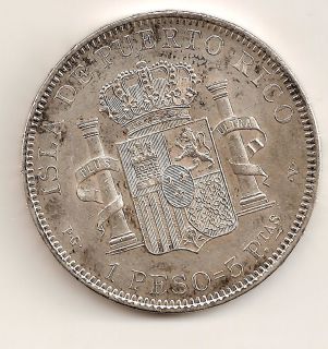 Peso 5 Pesetas Puerto Rico Alfonso XIII 1895 España Colonial Alta 