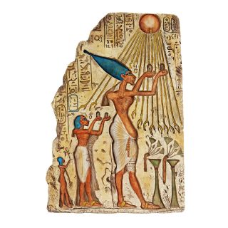   Sun God Offering Cupped Palms Aten Amenhotep IV Wall Sculpture
