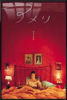amelie framed movie poster japanese style bed