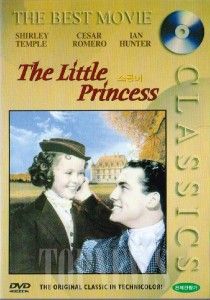 The Little Princess 1939 Shirley Temple DVD SEALED