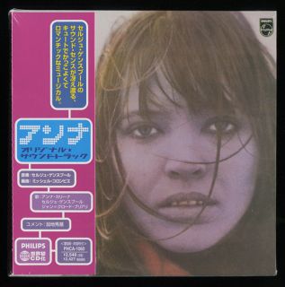 Anna Japan Soundtrack CD in mini LP paper sleeve w OBI Serge 