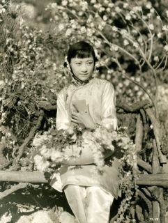 Anna May Wong Photo The Toll of The Sea 31
