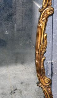 AN ANTIQUE FRENCH CARVED GOLD ORNAMENTAL WOOD FRAME RECTANGLE MIRROR 