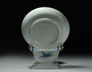 Antique Porcelain China Nanking Cargo Shipwreck Tea Set