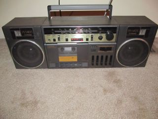 Vintage Fisher Stereo Boombox AM FM Equalizer Auxiliary PH405K