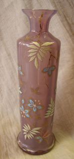   Antique Lavender Opaline Alexandrite Hand Painted Art Glass Vase