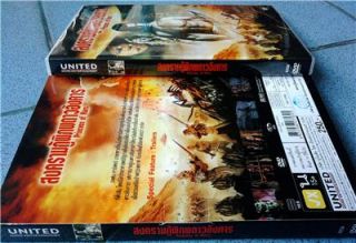 PRINCESS OF MARS The Asylum, Antonio Sabato Jr. R0 DVD