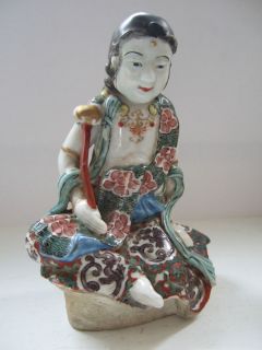 Antique Oriental Chinese Porcelain Figurine