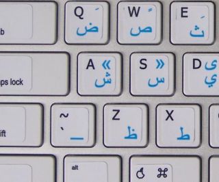 Mac English Arabic Keyboard Stickers White Non Transparent Background 