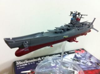 Star Blazers Collection EDF Argo Battleship Original
