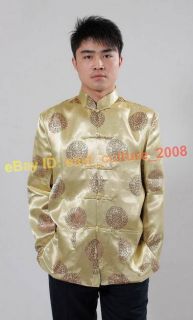 Chinese Traditional Mens Kung Fu Jacket Coat MHJ 24