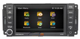 2008 2013 Dodge Avenger in Dash DVD GPS Navigation Radio Deck Stereo 