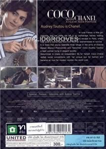 coco avant chanel audrey tautou french biopic dvd