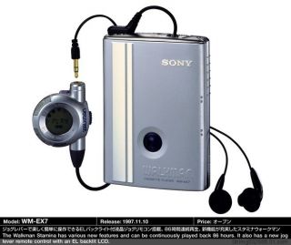 Super Vintage Sony Walkman Personal Cassette Player Wm EX7