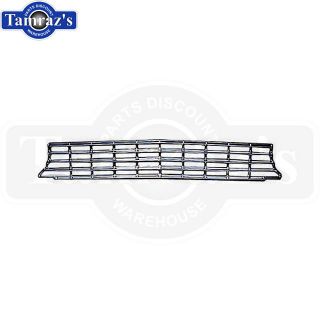   Nova Front Aluminum Grille Grill with Hardware New Nice Quality